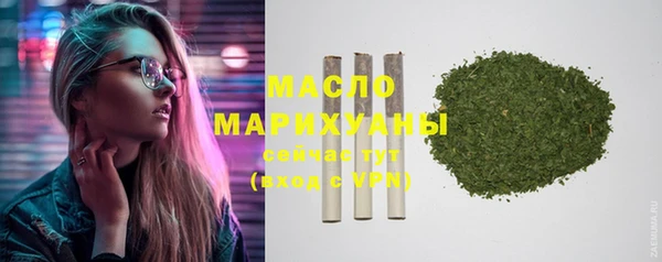 прущая мука Богданович