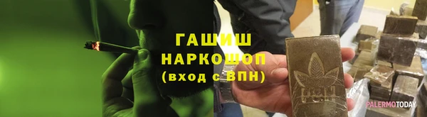 дурь Богородицк